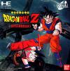 Dragon Ball Z - Idainaru Son Goku Densetsu Box Art Front